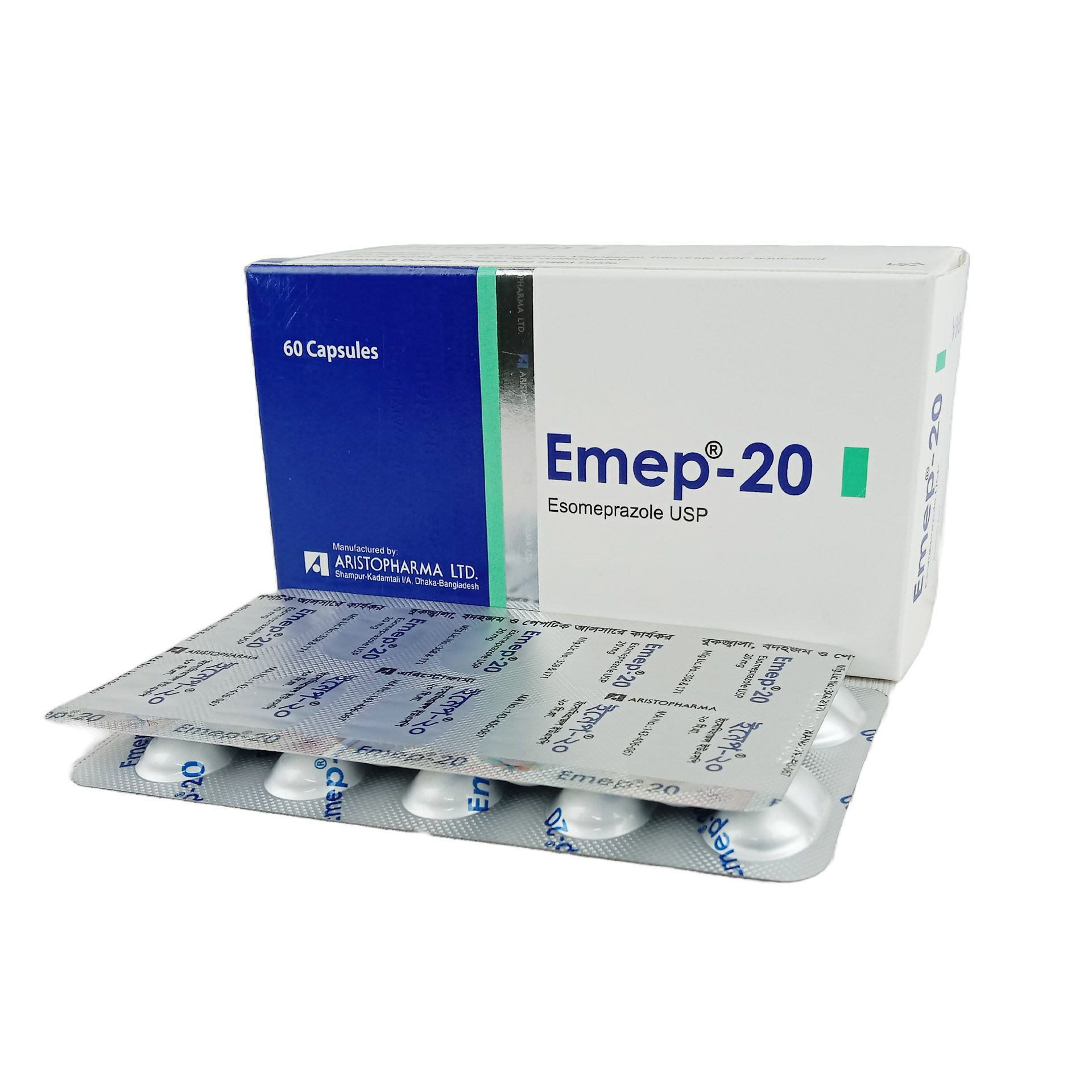 emep-20-mg